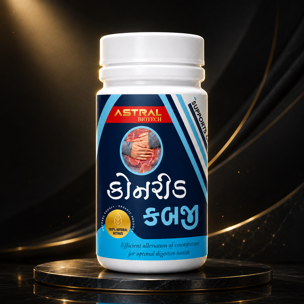 Digestive Kabaj Ayurvedic Powder